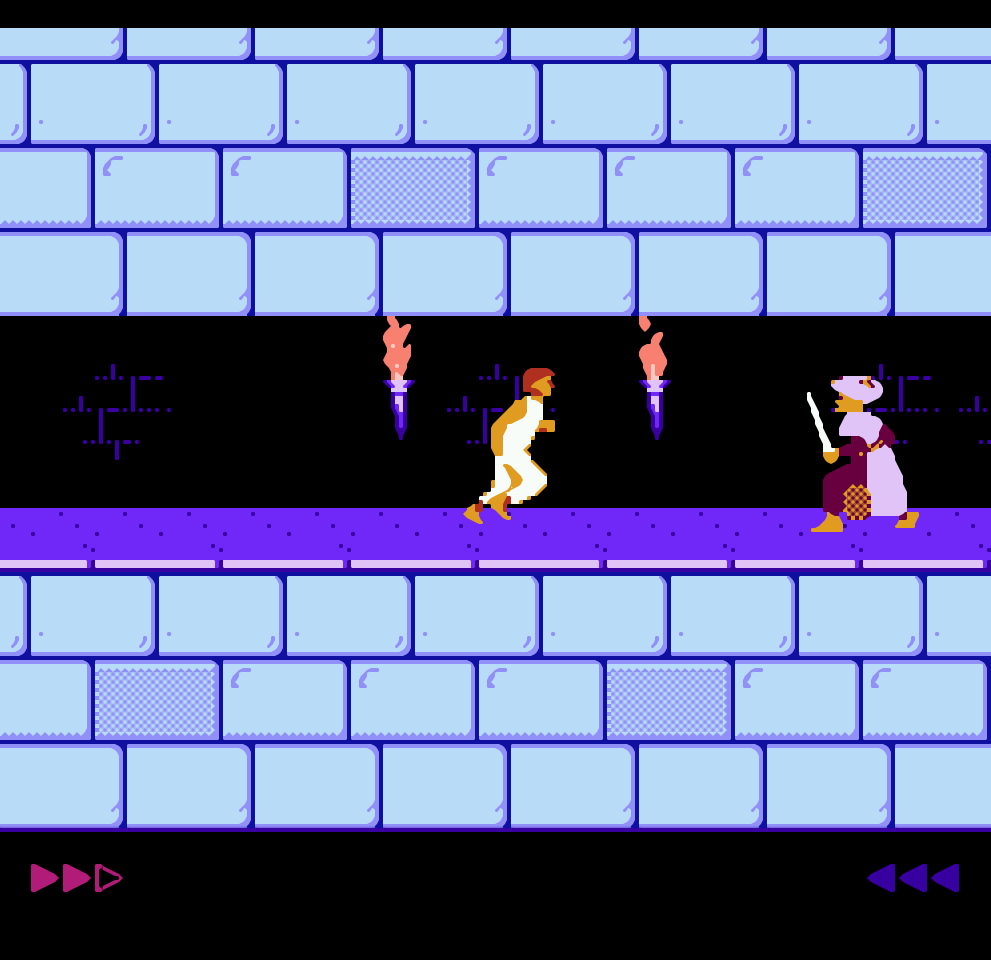 Игра на денди принц персии. Принц Персии 1989. Принц Персии игра Денди. Prince of Persia картридж NES. Prince of Persia 1989 NES.