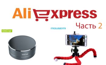 Топ 5 аксессуаров с AliExpress для смартфона